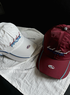 户外潮牌春夏季轻薄速干棒球帽男女同款运动跑步韩版拼色鸭舌帽子