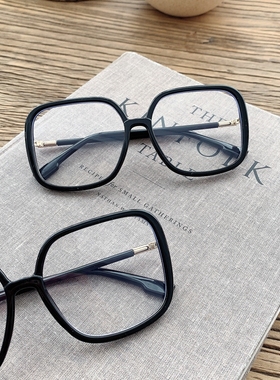 黑色大粗框防蓝光眼镜女ins时尚大方框圆脸平光镜素颜神器新款潮