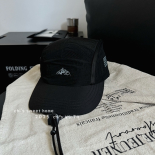 潮牌防风绳露营防晒透气鸭舌帽子 日系户外运动速干棒球帽男女同款