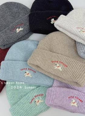 韩版可爱小狗刺绣毛线帽