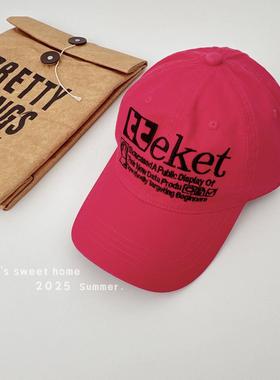 美式复古重工刺绣字母帽