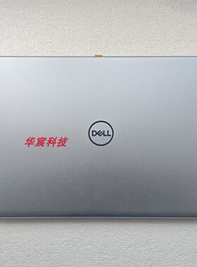 戴尔Dell inspiron 5390/5391/7370/7373/7380/7386/7391屏幕总成