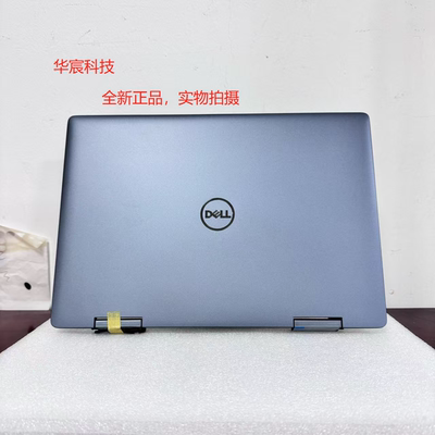戴尔DellInspiron14寸5482/5491二合一上半套全新原装上半部分