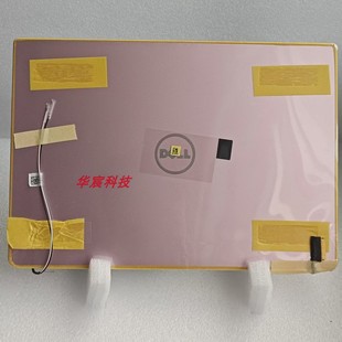 全新 7472灵越14全高清液晶屏上半套原装 戴尔Dell inspiron14