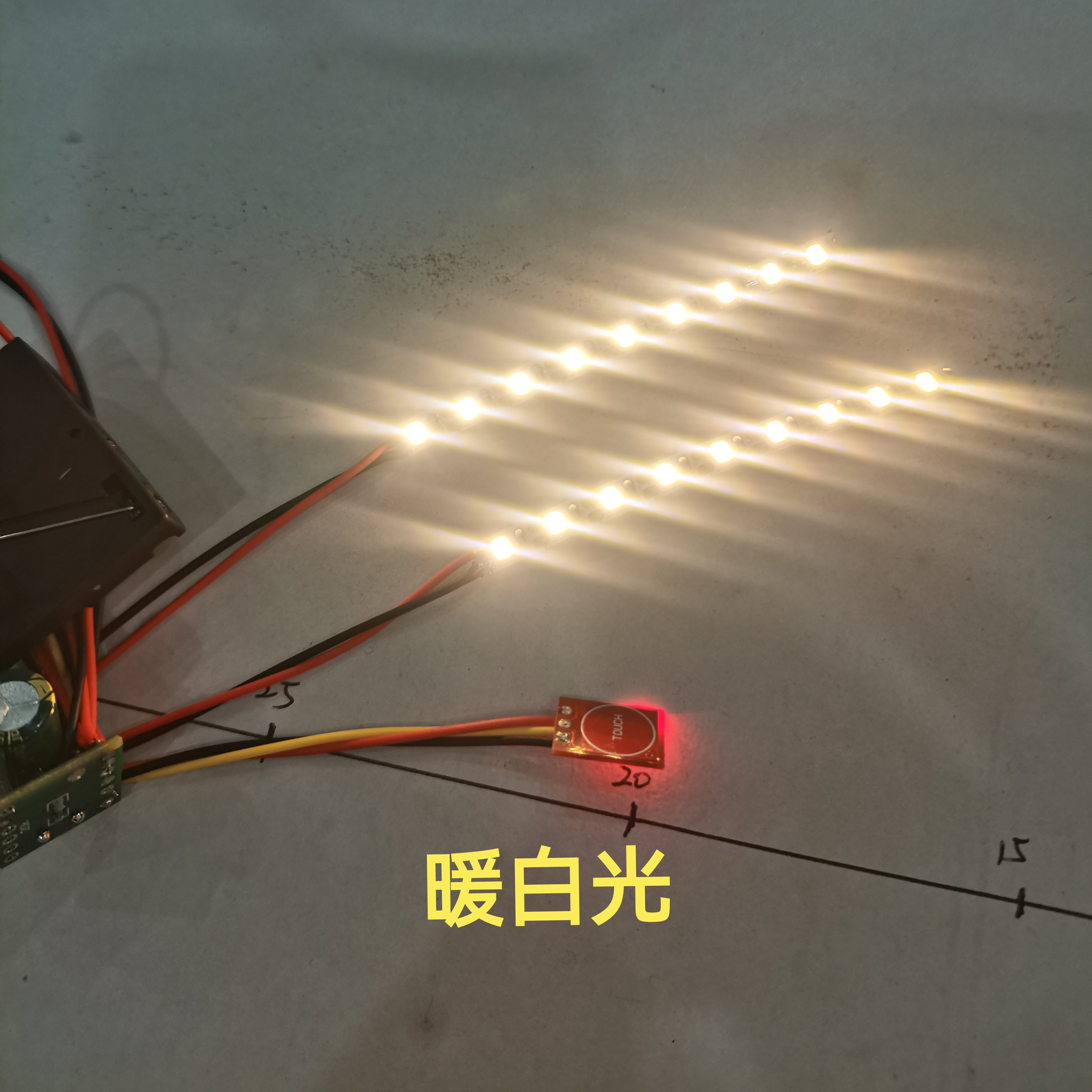 超亮灯条眼睛灯组;手办头盔面具皮套;奥特曼/多彩/迪迦/触摸控制图片