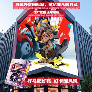 老板椅 游戏椅游戏座舱 电竞椅电脑椅肥仔椅 升降电脑一体座舱