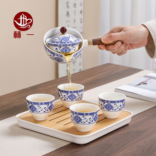 懒人泡茶神器快客杯逍遥便