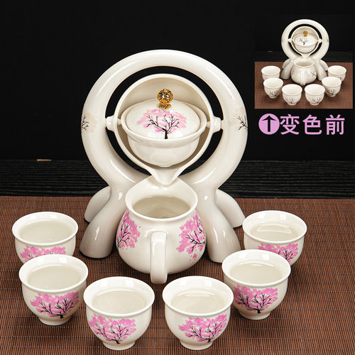 陶瓷功夫茶杯逍遥泡变色樱花