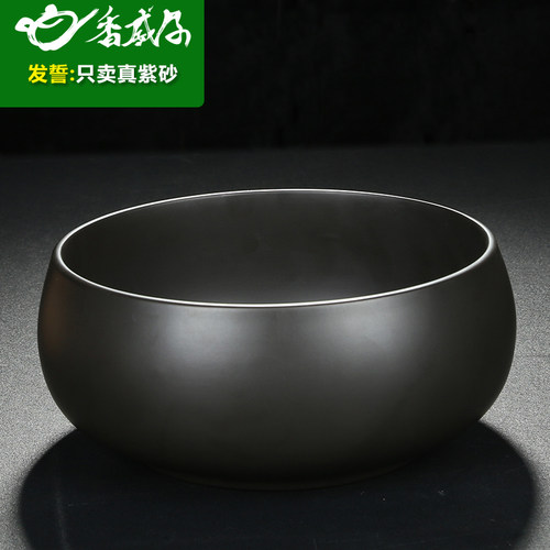 茶道宜兴紫砂黑泥鱼缸功夫茶具