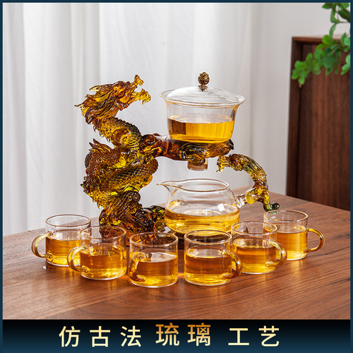 腾龙盛世玻璃磁吸全自动功夫茶杯