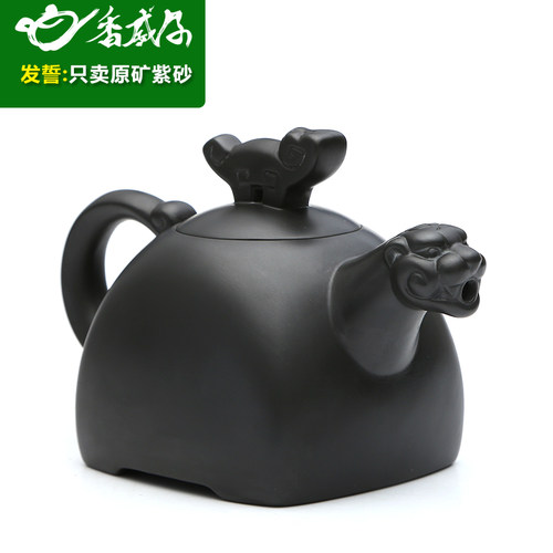 香威尔全手工零配虎啸宜兴紫砂壶