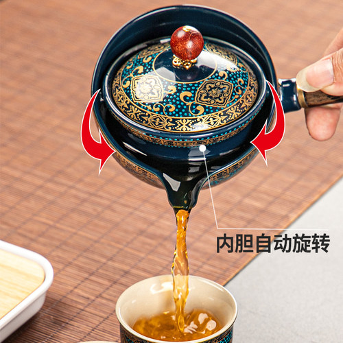 360度旋转不掉落逍遥泡茶壶旅行