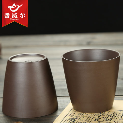原矿紫砂 个人杯 茶杯 精致 优雅