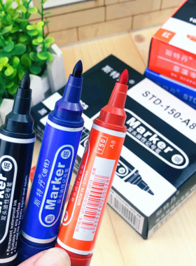 记号笔 大双头油性记号笔批发 纸箱大粗笔黑色红色蓝色快递大黑笔