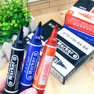 记号笔 纸箱大粗笔黑色红色蓝色快递大黑笔 大双头油性记号笔批发