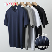 速干t恤男夏季 网眼半袖 运动短袖 健身跑步速干衣冰丝吸汗透气薄款