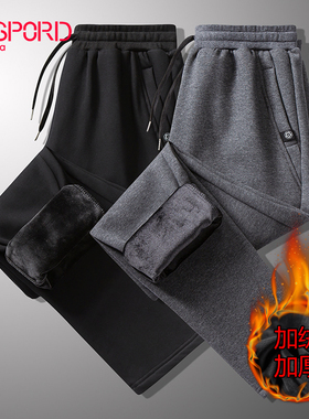 加绒卫裤直筒休闲裤男士松紧腰运动裤子宽松青中年保暖加厚长裤冬