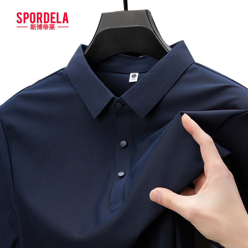 夏季冰丝无痕男士短袖Polo衫翻领弹力透气中青年纯色休闲薄款T恤