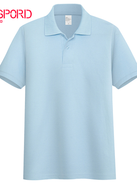纯色polo衫男t恤短袖翻领宽松中年爸爸装定制薄款商务夏季天蓝色T