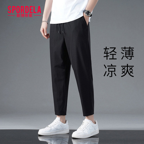 九分裤男夏季冰丝运动男裤