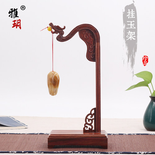 首饰展示架子复古挂玉拍摄道具