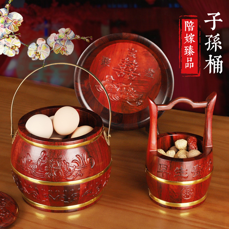 裝飾早生貴子紅檀浮雕婚慶用品