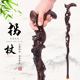 拐杖拐棍手杖老年人红木实木防滑木质龙头祝寿礼品贺礼黑檀鸡翅木