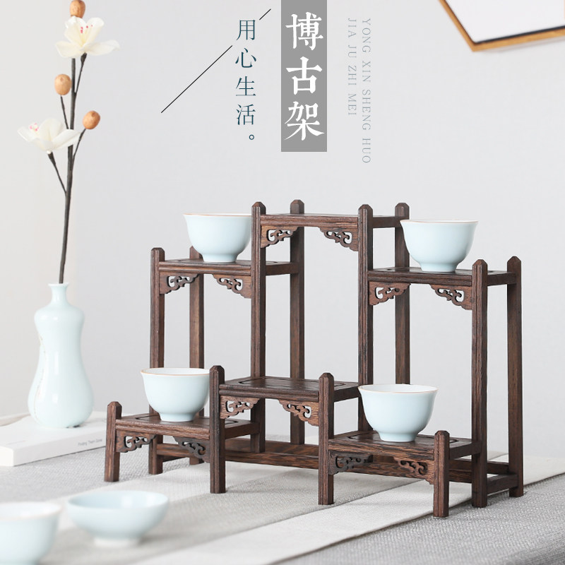 实木小博古架鸡翅木杯架子底座图片
