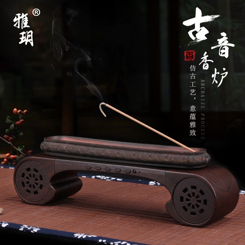 香道茶道音响蓝牙古琴古典音乐线香炉卧香炉香插念佛机器焚香禅意在类目 家居饰品, 香薰炉中 - 来自Buy2taobao.com提供专业的淘宝代购服务