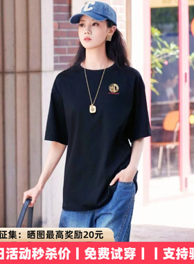 阿玛施女装同款宽松涂鸦印花短袖t恤女夏韩版轻奢薄款上衣130065