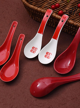 红勺陶瓷大红汤勺结婚碗勺婚庆红色碗筷勺家用汤匙餐具搭配红喜勺