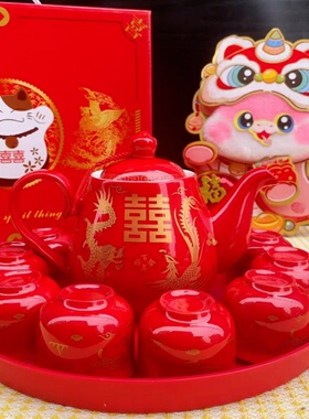 结婚改口敬茶杯新款茶具套装喜庆中式新娘订婚礼陪嫁红色托盘茶壶