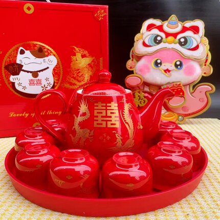 结婚改口敬茶杯新款茶具套装喜庆中式新娘订婚礼陪嫁红色托盘茶壶
