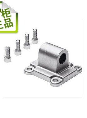 原装进口德国费斯托FESTO 气缸耳环安装件SNCL-40 174405