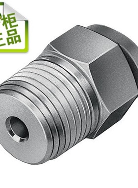 德国新款气水分离器费斯托FESTO 快插接头QSM-18-6  153307