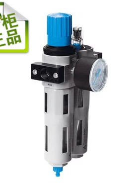 德国费斯托FESTO气源处理组件 两联件FRC-1/8-D-O-MINI 162738