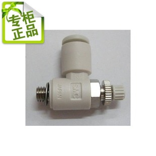 日本SMC 节流阀 调速阀 原装 件 AS1201F 进口气动元