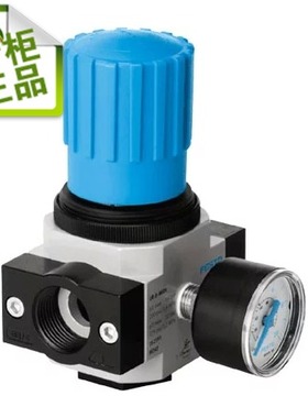 原装进口德国费斯托FESTO 减压阀 LR-3/8-D-MIDI 159580 162593