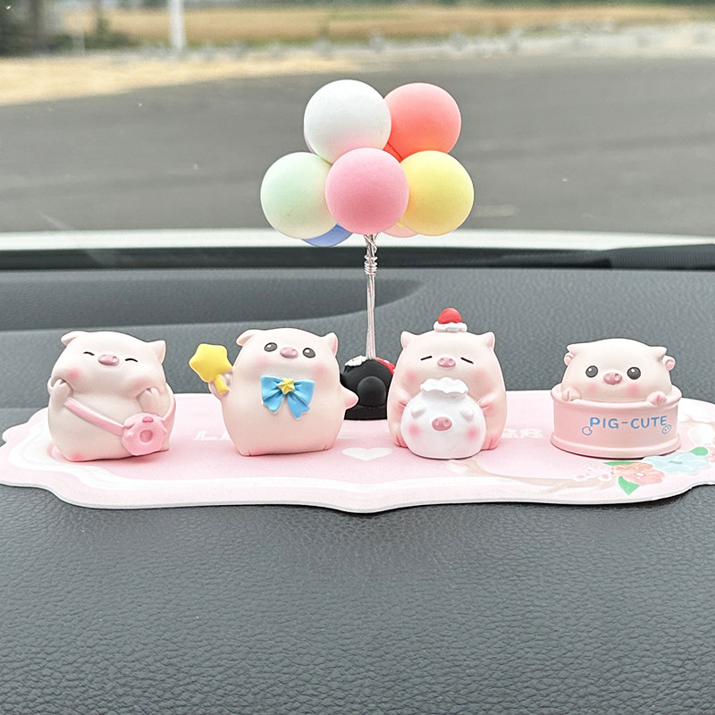 迷你小猪可爱汽车摆件可爱车内装饰品车载玩偶装饰网红款卡通公仔