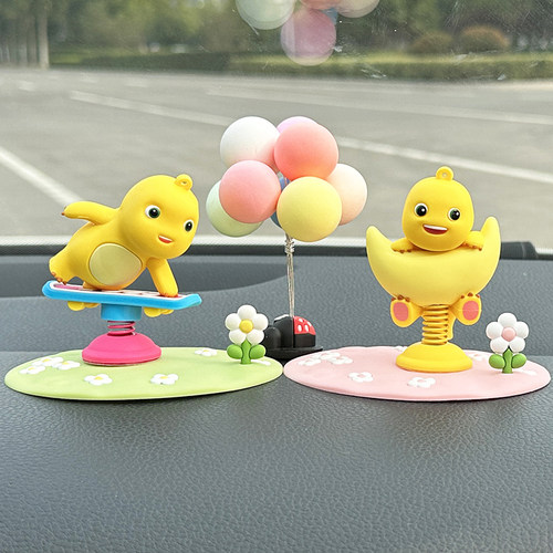 车内中控台装饰奶龙可爱汽车摆件