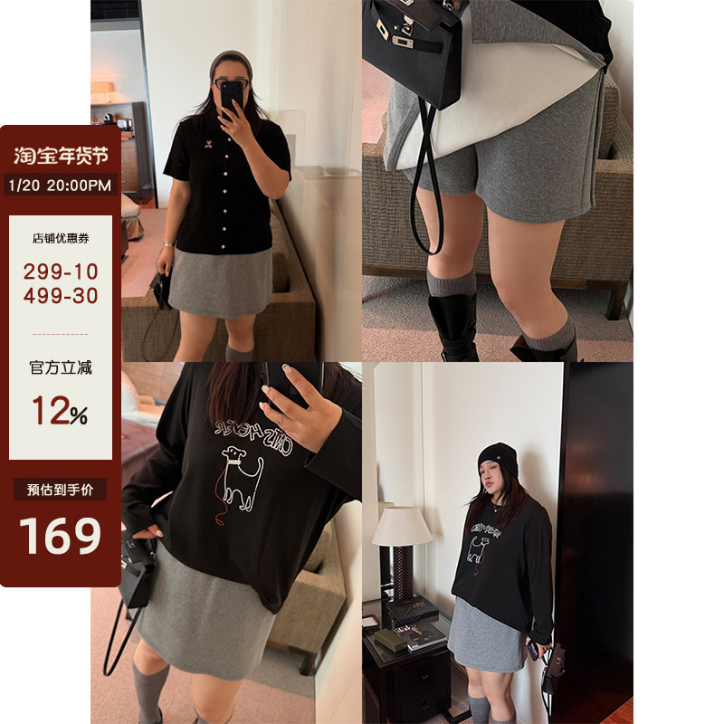 铅笔小鑫大码女装吸睛侧开叉百搭时髦复古显瘦大码裙裤,女装/女士精品,大码半身裙,淘宝优惠券,粉丝福利购,淘宝优惠卷