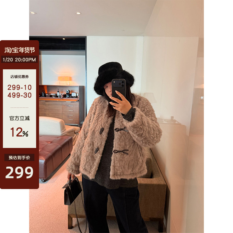 铅笔小鑫【20日20:00 88折】保暖御寒休闲毛绒系扣皮毛一体外套,女装/女士精品,常规大码外套,淘宝优惠券,粉丝福利购,淘宝优惠卷