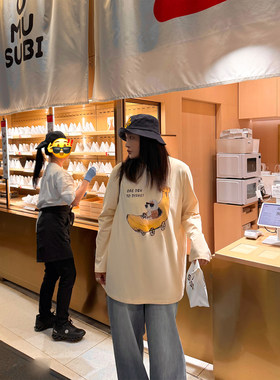 现货！铅笔小鑫大码女装松弛落肩垂感卡通香蕉小狗印花T恤