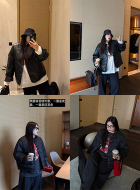 铅笔小新大码女装两面穿高支澳毛90白鸭绒软皮衣羽绒服