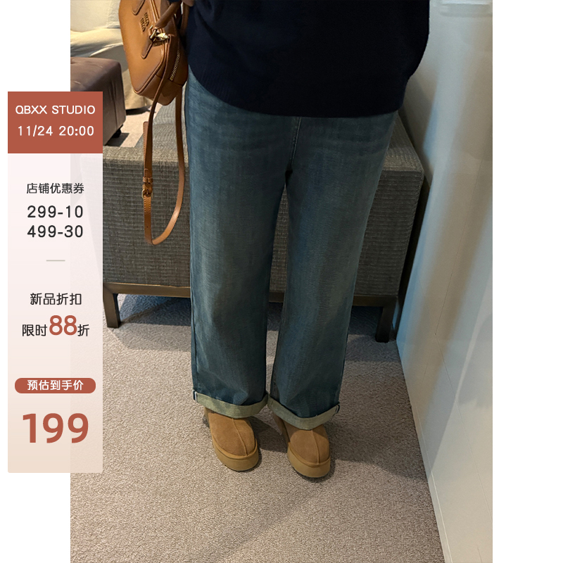 铅笔小鑫大码女装弹力加绒好穿百搭保暖厚款简约直筒牛仔裤