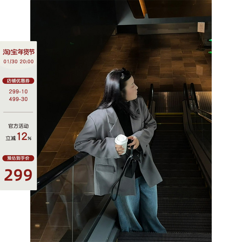 铅笔小鑫大码女装休闲简约宽松廓形宽松垂感西装百搭外套