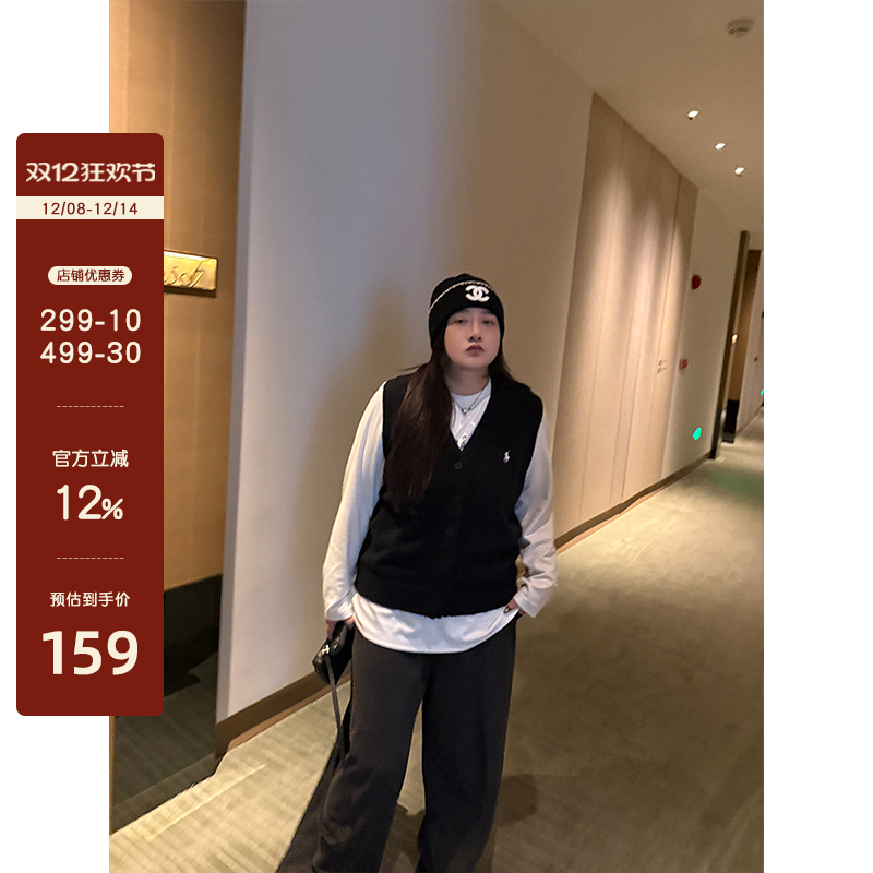 铅笔小鑫【8日20:00 88折】小马刺绣吸睛叠穿v领纽扣显瘦针织马甲