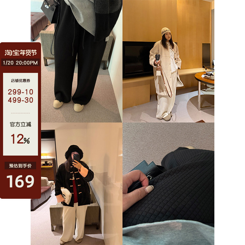 铅笔小鑫【20日20:00 88折】宽松垂感显瘦方格大码遮肉阔腿裤,女装/女士精品,大码裤装,淘宝优惠券,粉丝福利购,淘宝优惠卷