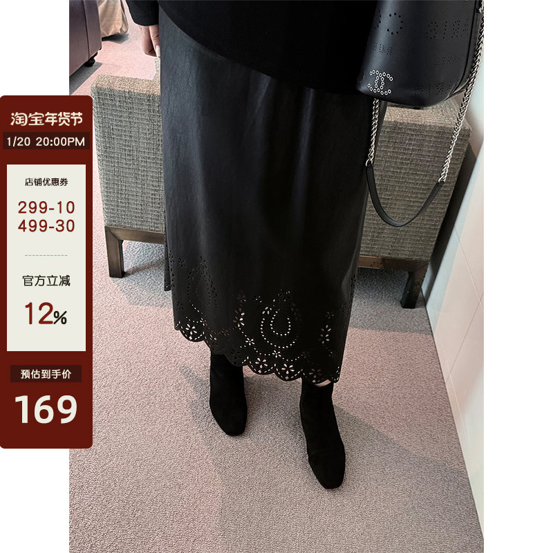 铅笔小鑫【20日20:00 88折】高腰显瘦设计感镂空设计皮裙半身裙,女装/女士精品,大码半身裙,淘宝优惠券,粉丝福利购,淘宝优惠卷