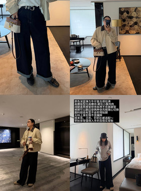 铅笔小鑫大码女装复古弹力遮肉翻边大码牛仔阔腿裤